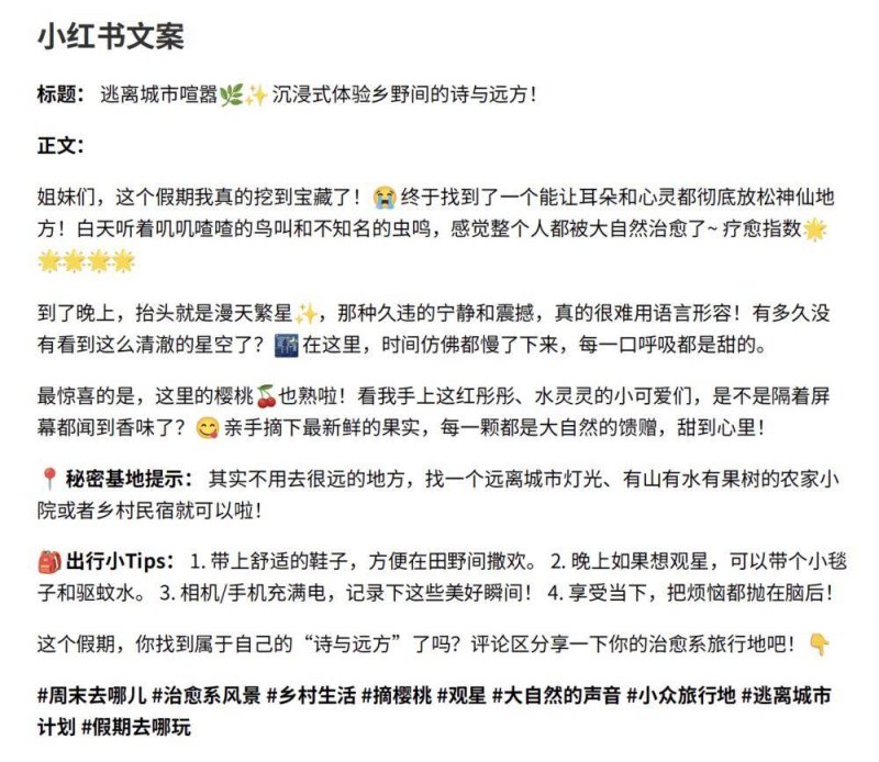 xm外汇官网会员登录交易平台，能否成为你的交易新起点？