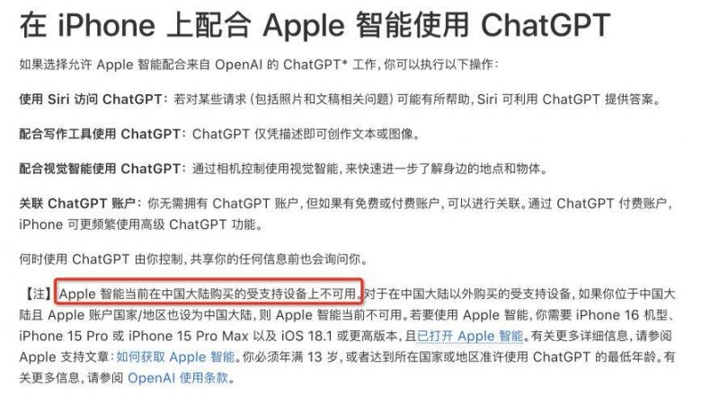 今日外汇行情波动大，理财者必看！