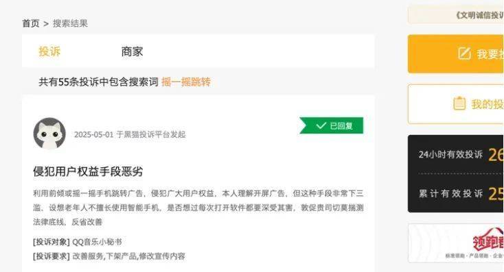 今日外汇行情波动剧烈，理财者如何应对？