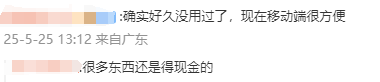 xm外汇官网网址留意xm外汇交易平台的监管机构，避开潜在风险的理财者该如何选择？