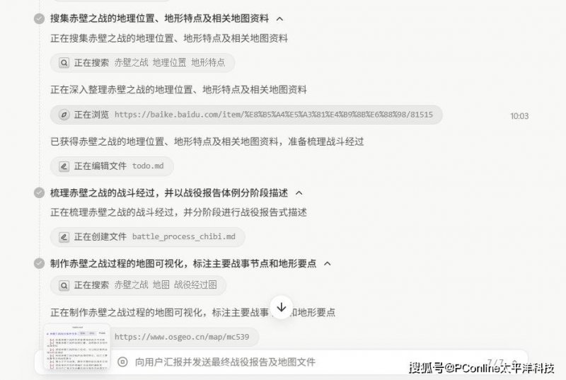 量化交易背后隐藏的优势，你知道吗？