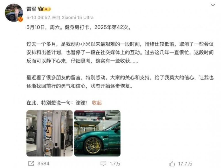 外汇平台xm官方网站今日外汇行情波动，你的理财方针如何变更？