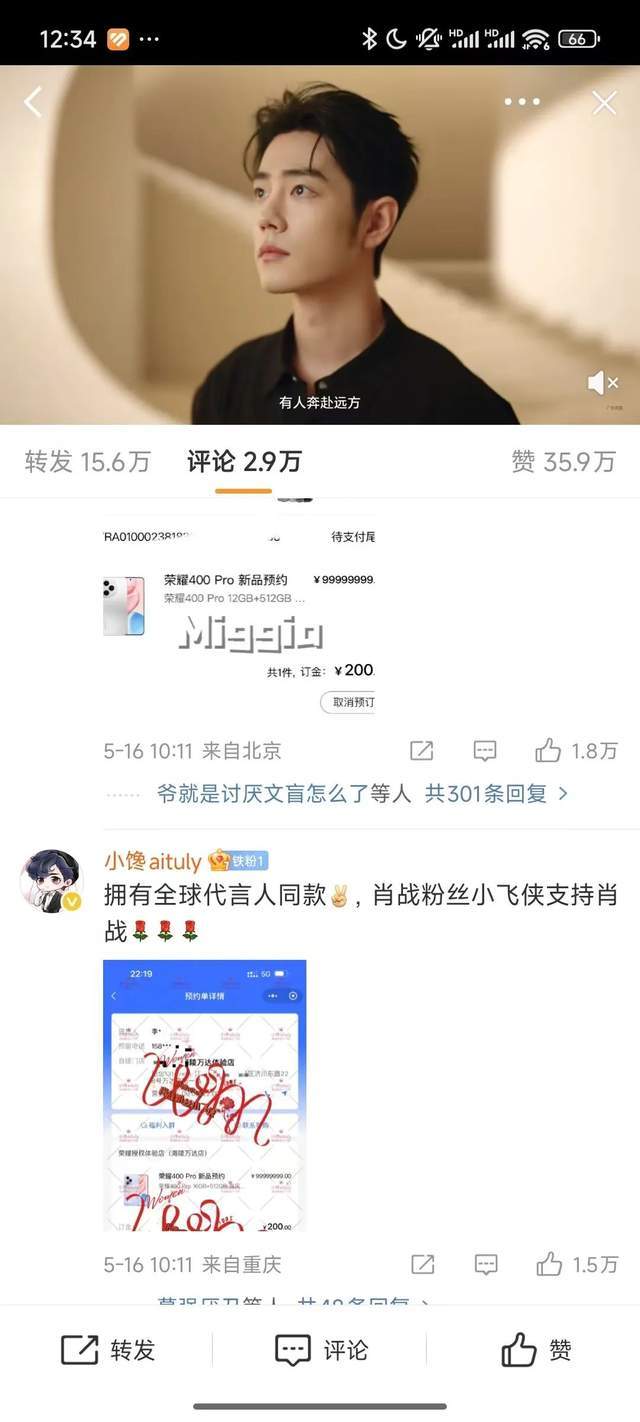美元走势强劲，今日外汇市场如何布局机会?