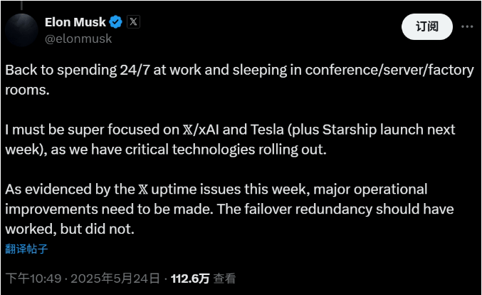 北大研究团队发布新近研究成果 智慧传感芯片灵敏度有望提高