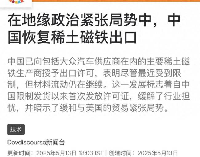 实时外汇市场波动，掌握今日机遇不容错过！