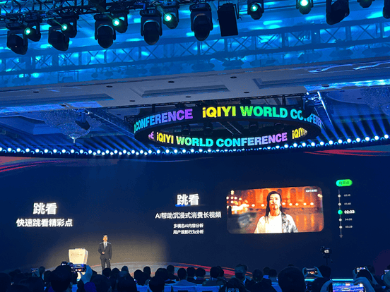 AI与量子计算双向赋能 “量智融合”开启新图景